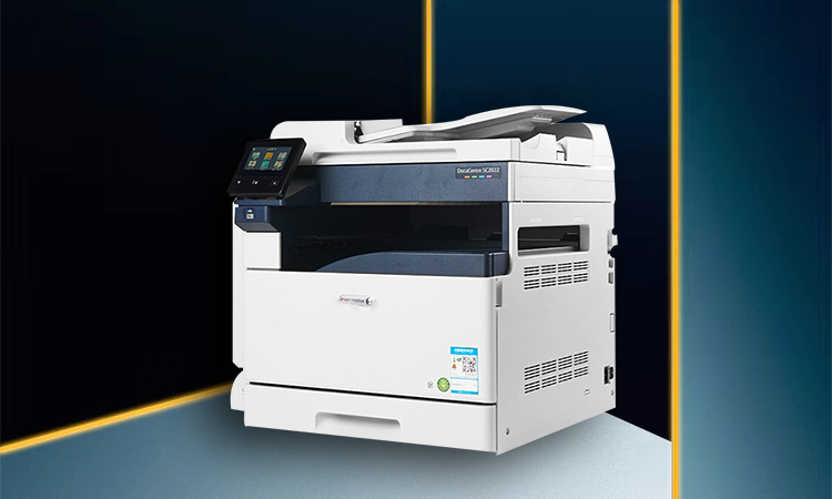 富士胶片SC2022CPSDA A3激光打印机复印扫描彩色多功能一体机