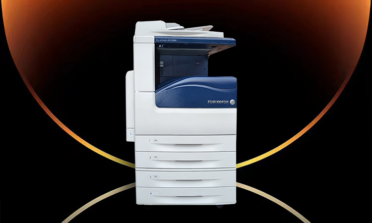 施乐ivc2265A3彩色激光复印打印机一体机双面复印网络打印扫描（双纸盒）