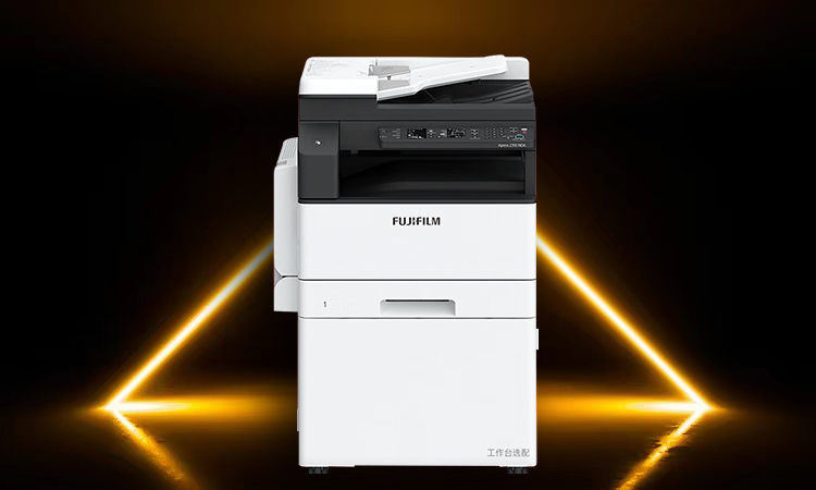 富士施乐 Apeos 2350NDA富士胶片A3黑白激光复合机打印复印扫描一机（含输稿器 双面器 无线）